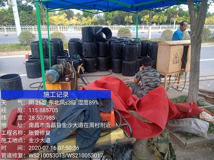 丰县管道短管置换-管道顶管-炜誉市政